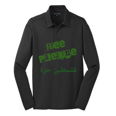 Free Palestine Arabic Support Palestine And Keffiyeh Palesti Silk Touch Performance Long Sleeve Polo