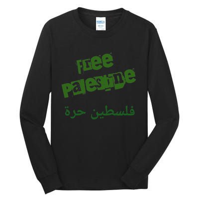 Free Palestine Arabic Support Palestine And Keffiyeh Palesti Tall Long Sleeve T-Shirt