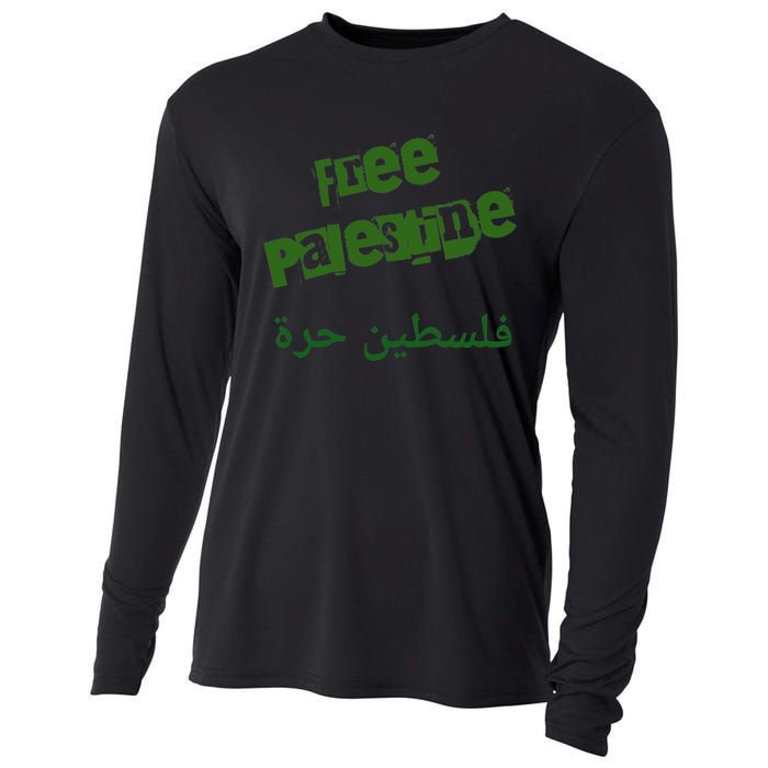 Free Palestine Arabic Support Palestine And Keffiyeh Palesti Cooling Performance Long Sleeve Crew