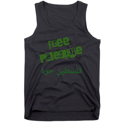 Free Palestine Arabic Support Palestine And Keffiyeh Palesti Tank Top