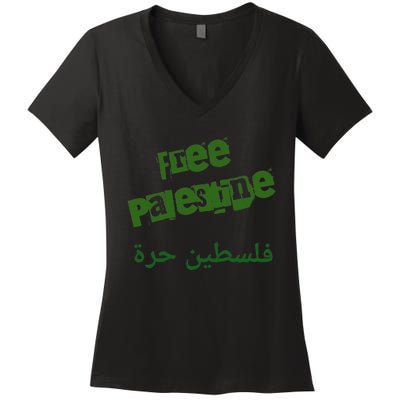 Free Palestine Arabic Support Palestine And Keffiyeh Palesti Women's V-Neck T-Shirt