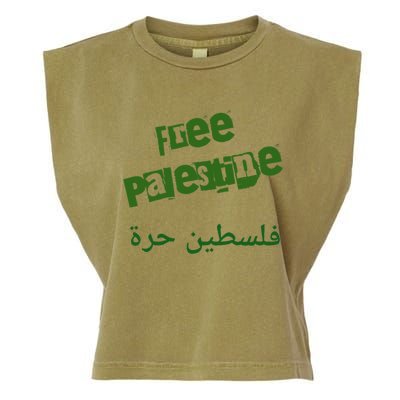 Free Palestine Arabic Support Palestine And Keffiyeh Palesti Garment-Dyed Women's Muscle Tee