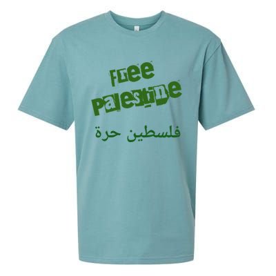 Free Palestine Arabic Support Palestine And Keffiyeh Palesti Sueded Cloud Jersey T-Shirt