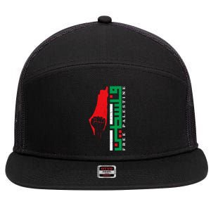 Free Palestine Arabic Support Palestine And Gaza Jerusalem 7 Panel Mesh Trucker Snapback Hat