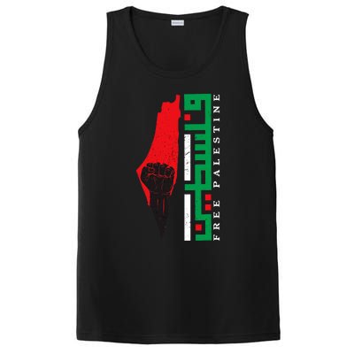 Free Palestine Arabic Support Palestine And Gaza Jerusalem PosiCharge Competitor Tank