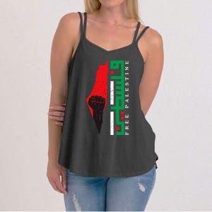 Free Palestine Arabic Support Palestine And Gaza Jerusalem Women's Strappy Tank