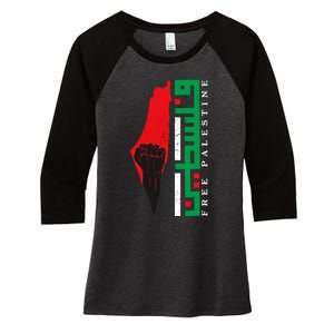 Free Palestine Arabic Support Palestine And Gaza Jerusalem Women's Tri-Blend 3/4-Sleeve Raglan Shirt