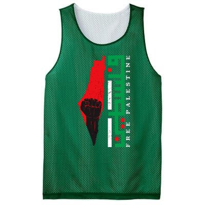 Free Palestine Arabic Support Palestine And Gaza Jerusalem Mesh Reversible Basketball Jersey Tank