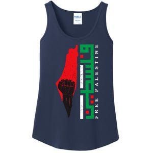 Free Palestine Arabic Support Palestine And Gaza Jerusalem Ladies Essential Tank