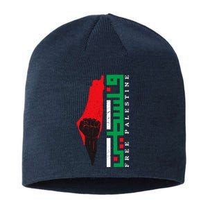 Free Palestine Arabic Support Palestine And Gaza Jerusalem Sustainable Beanie