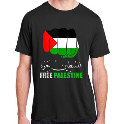 Free Palestine Arabic Support Palestine People Adult ChromaSoft Performance T-Shirt