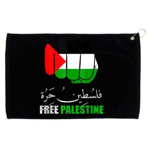 Free Palestine Arabic Support Palestine People Grommeted Golf Towel