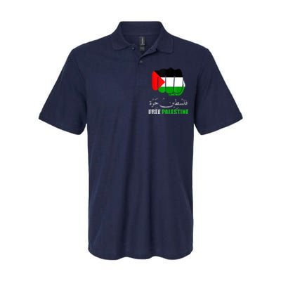 Free Palestine Arabic Support Palestine People Softstyle Adult Sport Polo