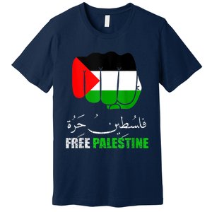 Free Palestine Arabic Support Palestine People Premium T-Shirt