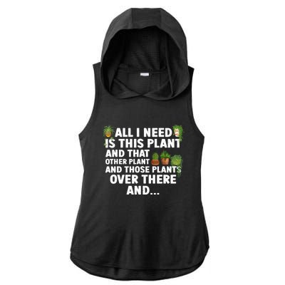 Funny Plant Art Gardening Garden Plant Lovers Ladies PosiCharge Tri-Blend Wicking Draft Hoodie Tank