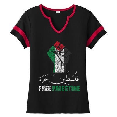 Free Palestine Arabic support Palestine and Gaza Jerusalem Ladies Halftime Notch Neck Tee