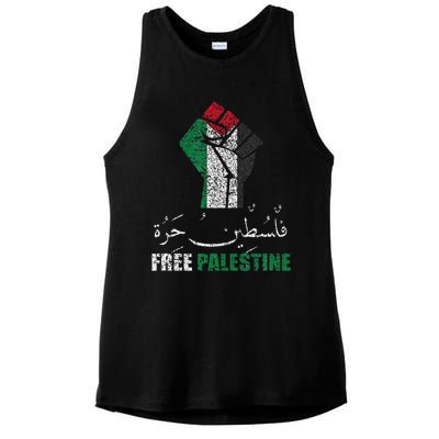 Free Palestine Arabic support Palestine and Gaza Jerusalem Ladies PosiCharge Tri-Blend Wicking Tank