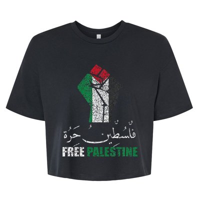 Free Palestine Arabic support Palestine and Gaza Jerusalem Bella+Canvas Jersey Crop Tee