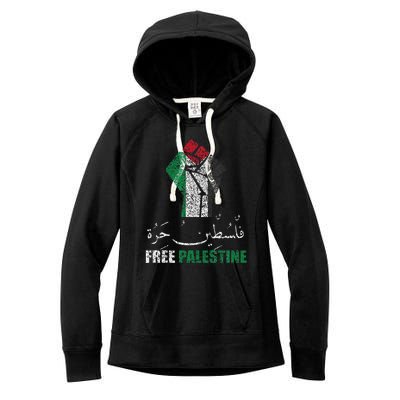 Free Palestine Arabic support Palestine and Gaza Jerusalem Women's Fleece Hoodie