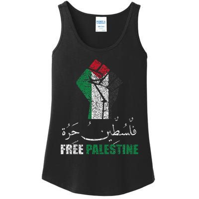 Free Palestine Arabic support Palestine and Gaza Jerusalem Ladies Essential Tank