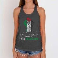 Free Palestine Arabic support Palestine and Gaza Jerusalem Women's Knotted Racerback Tank