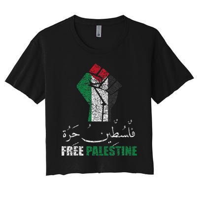 Free Palestine Arabic support Palestine and Gaza Jerusalem Women's Crop Top Tee