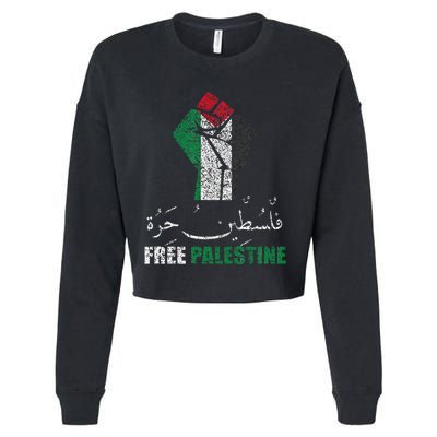 Free Palestine Arabic support Palestine and Gaza Jerusalem Cropped Pullover Crew