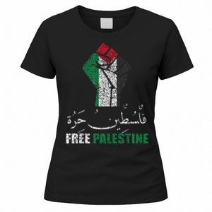 Free Palestine Arabic support Palestine and Gaza Jerusalem Women's T-Shirt