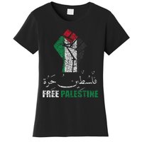 Free Palestine Arabic support Palestine and Gaza Jerusalem Women's T-Shirt