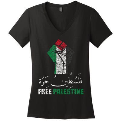 Free Palestine Arabic support Palestine and Gaza Jerusalem Women's V-Neck T-Shirt