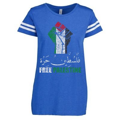 Free Palestine Arabic support Palestine and Gaza Jerusalem Enza Ladies Jersey Football T-Shirt