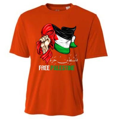 Free Palestine Arabic Palestine Flag Cooling Performance Crew T-Shirt