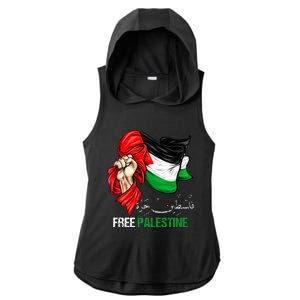 Free Palestine Arabic Palestine Flag Ladies PosiCharge Tri-Blend Wicking Draft Hoodie Tank