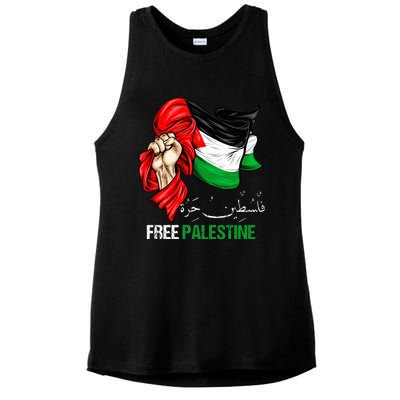 Free Palestine Arabic Palestine Flag Ladies PosiCharge Tri-Blend Wicking Tank