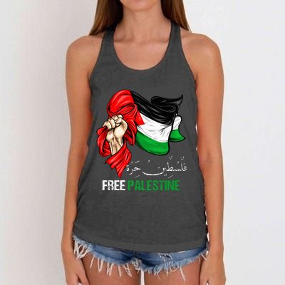 Free Palestine Arabic Palestine Flag Women's Knotted Racerback Tank