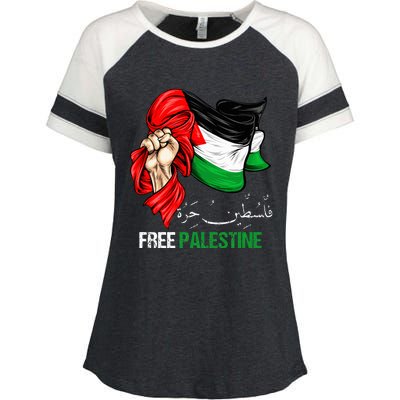 Free Palestine Arabic Palestine Flag Enza Ladies Jersey Colorblock Tee