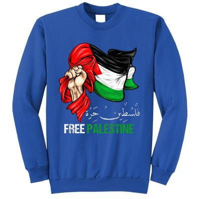 Free Palestine Arabic Palestine Flag Sweatshirt