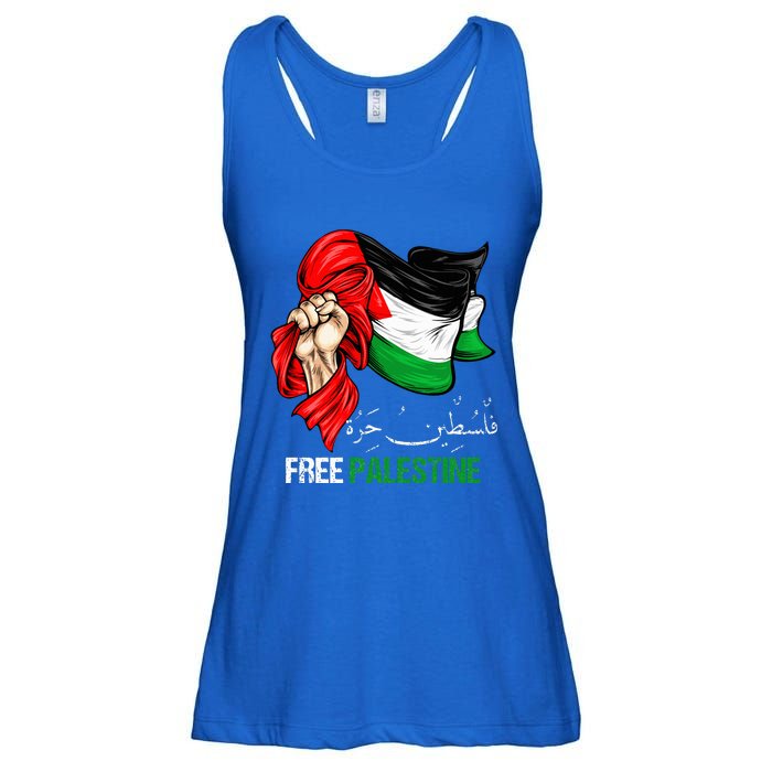 Free Palestine Arabic Palestine Flag Ladies Essential Flowy Tank