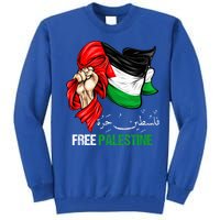 Free Palestine Arabic Palestine Flag Tall Sweatshirt