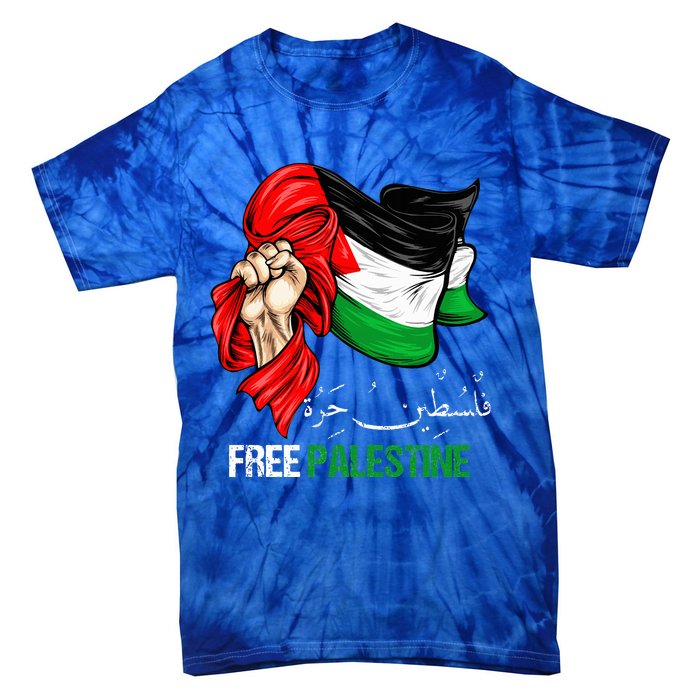 Free Palestine Arabic Palestine Flag Tie-Dye T-Shirt