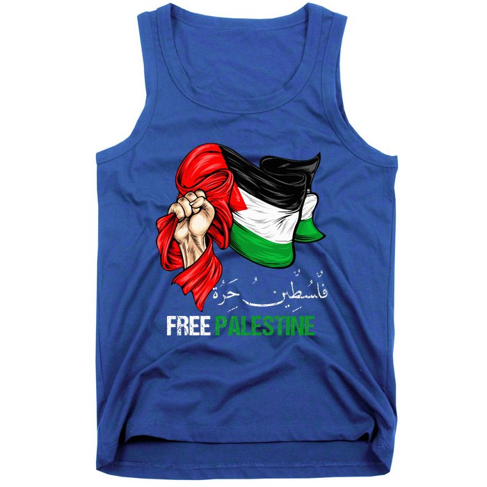 Free Palestine Arabic Palestine Flag Tank Top