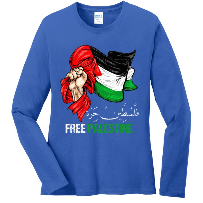 Free Palestine Arabic Palestine Flag Ladies Long Sleeve Shirt