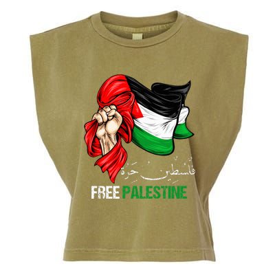 Free Palestine Arabic Palestine Flag Garment-Dyed Women's Muscle Tee