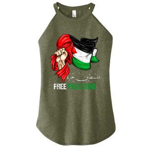 Free Palestine Arabic Palestine Flag Women's Perfect Tri Rocker Tank