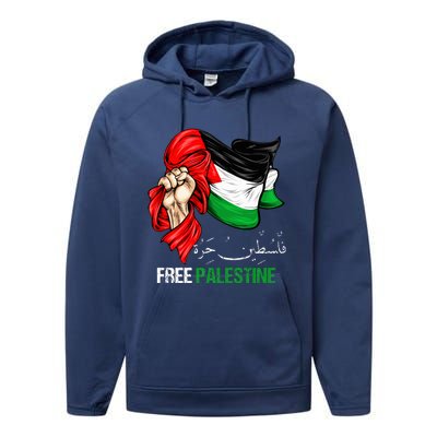 Free Palestine Arabic Palestine Flag Performance Fleece Hoodie