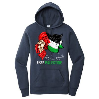 Free Palestine Arabic Palestine Flag Women's Pullover Hoodie