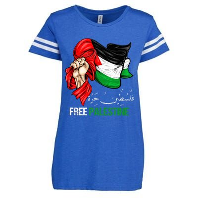 Free Palestine Arabic Palestine Flag Enza Ladies Jersey Football T-Shirt