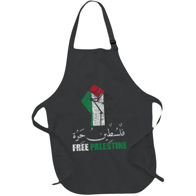 Free Palestine Arabic Support Palestine And Gaza Jerusalem Apron