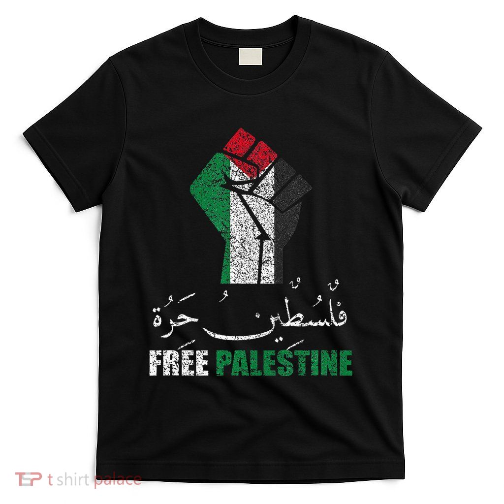 Free Palestine Arabic Support Palestine And Gaza Jerusalem T-Shirt