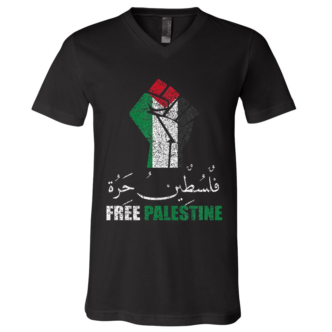 Free Palestine Arabic Support Palestine And Gaza Jerusalem V-Neck T-Shirt
